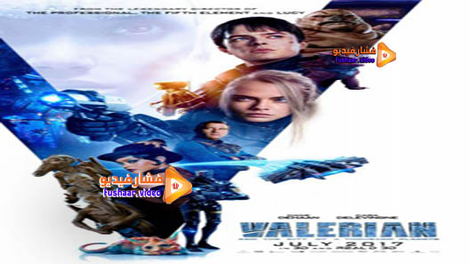 مشاهدة فيلم Valerian and the City of a Thousand Planets 2017 مترجم