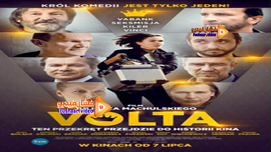 مشاهدة فيلم Volta 2017 مترجم