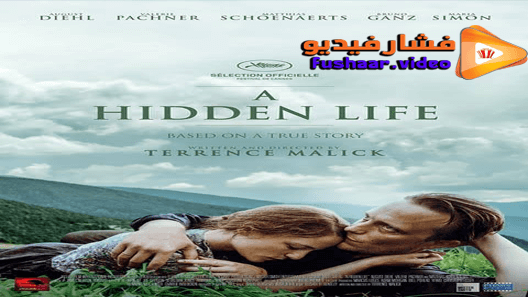 مشاهدة فيلم A Hidden Life 2019 مترجم