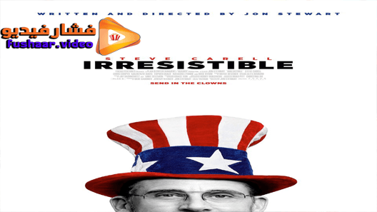 مشاهدة فيلم Irresistible 2020 مترجم