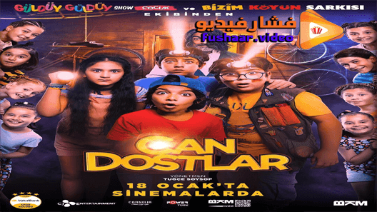 مشاهدة فيلم Kids on the Block 2019 مترجم