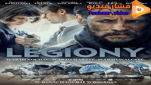مشاهدة فيلم Legiony 2019 مترجم
