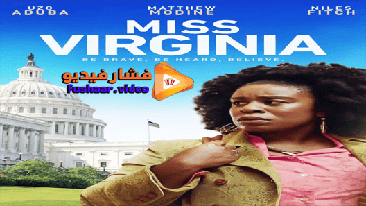 مشاهدة فيلم Miss Virginia 2019 مترجم