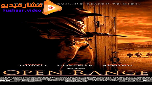مشاهدة فيلم Open Range 2003 مترجم