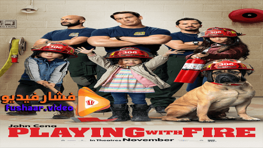 مشاهدة فيلم Playing with Fire 2019 مترجم