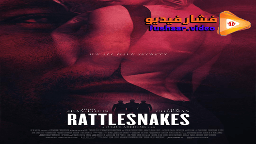 مشاهدة فيلم Rattlesnake 2019 مترجم