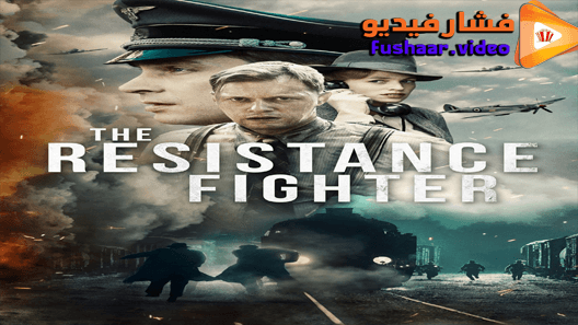مشاهدة فيلم The Messenger 2019 مترجم