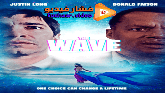 مشاهدة فيلم The Wave 2019 مترجم
