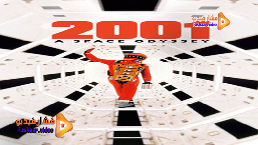 مشاهدة فيلم 2001: A Space Odyssey 1968 مترجم
