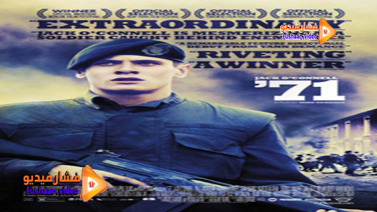 مشاهدة فيلم ’71 2014 مترجم
