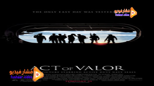 مشاهدة فيلم Act of Valor 2012 مترجم