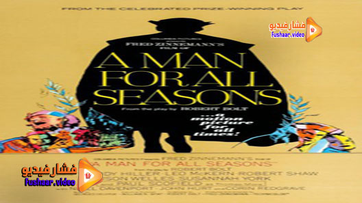مشاهدة فيلم A Man for All Seasons 1966 مترجم
