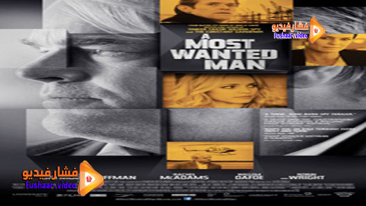 مشاهدة فيلم A Most Wanted Man 2014 مترجم