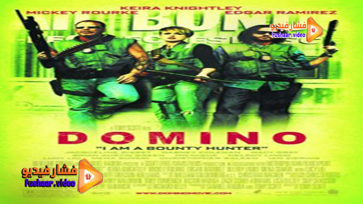 مشاهدة فيلم Domino 2005 مترجم
