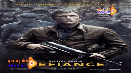 مشاهدة فيلم Defiance 2008 مترجم