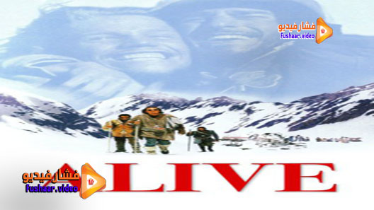 مشاهدة فيلم Alive 1993 مترجم