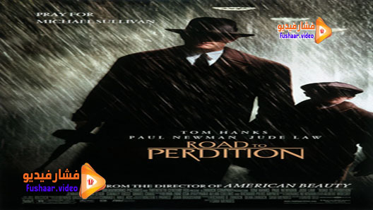 مشاهدة فيلم Road to Perdition 2002 مترجم