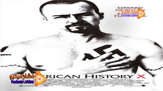 مشاهدة فيلم American History X 1998 مترجم
