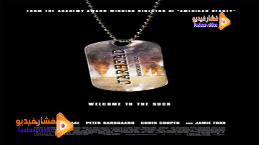 مشاهدة فيلم Jarhead 2005 مترجم