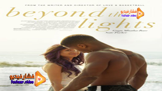 مشاهدة فيلم Beyond the Lights 2014 مترجم