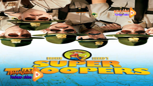 مشاهدة فيلم Super Troopers 2001 مترجم