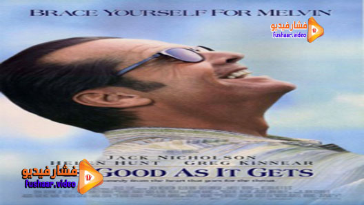 مشاهدة فيلم As Good as It Gets 1997 مترجم