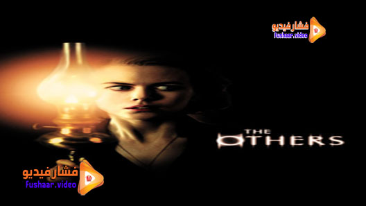 مشاهدة فيلم The Others 2001 مترجم