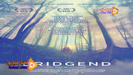 مشاهدة فيلم Bridgend 2015 مترجم
