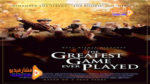 مشاهدة فيلم The Greatest Game Ever Played 2005 مترجم