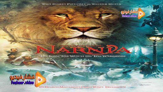 مشاهدة فيلم On the Set: Chronicles of Narnia: The Lion, the Witch the Wardrobe 2005 مترجم