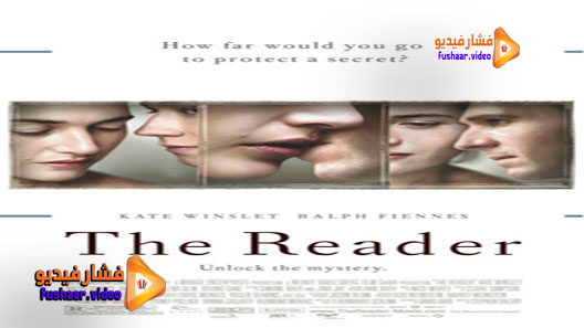 مشاهدة فيلم The Reader 2008 مترجم