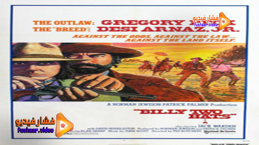 مشاهدة فيلم Billy Two Hats 1974 مترجم