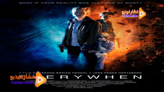 مشاهدة فيلم Everywhen 2013 مترجم