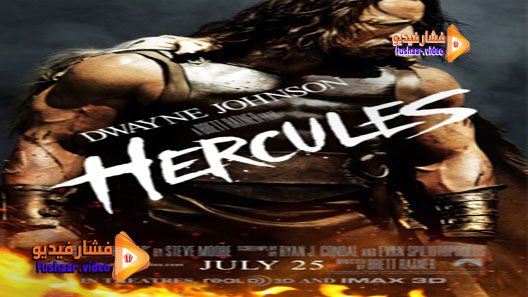 مشاهدة فيلم Hercules 2014 مترجم