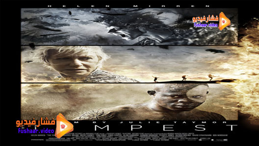 مشاهدة فيلم The Tempest 2010 مترجم
