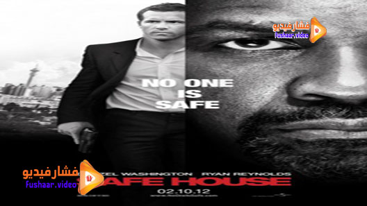 مشاهدة فيلم Safe House 2012 مترجم