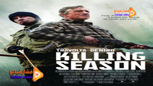 مشاهدة فيلم Killing Season 2013 مترجم