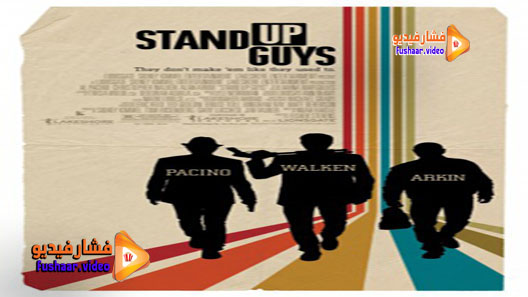 مشاهدة فيلم Stand Up Guys 2012 مترجم