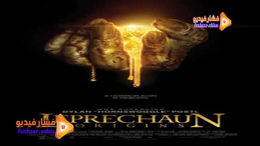 مشاهدة فيلم Leprechaun: Origins 2014 مترجم