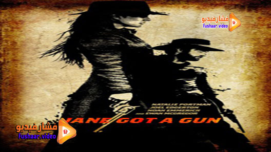 مشاهدة فيلم Jane Got a Gun 2015 مترجم
