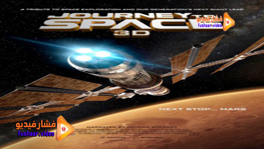 مشاهدة فيلم Journey to Space 2015 مترجم