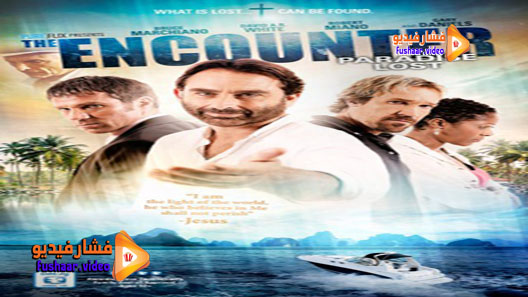 مشاهدة فيلم The Encounter: Paradise Lost 2012 مترجم