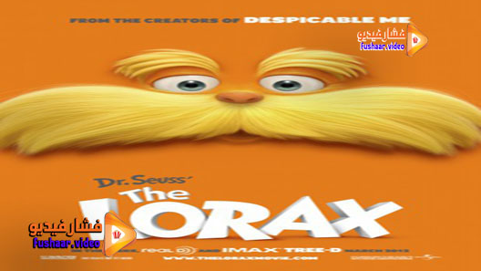 مشاهدة فيلم The Lorax 2012 مترجم