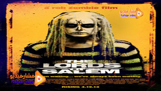 مشاهدة فيلم The Lords of Salem 2012 مترجم