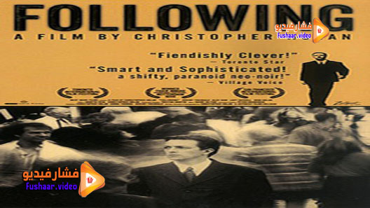 مشاهدة فيلم Following 1998 مترجم