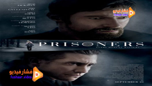 مشاهدة فيلم Prisoners 2013 مترجم