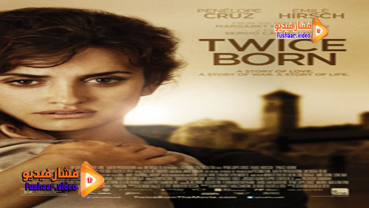 مشاهدة فيلم Venuto al mondo 2012 مترجم