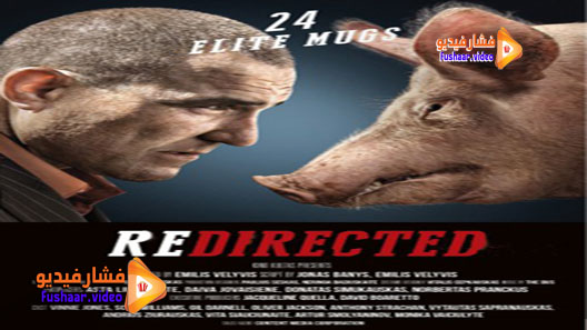 مشاهدة فيلم Redirected 2014 مترجم