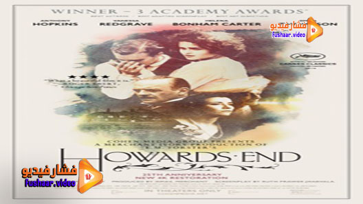 مشاهدة فيلم Howards End 1992 مترجم