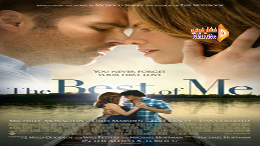 مشاهدة فيلم The Best of Me 2014 مترجم